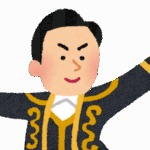 アレグロ<br>スタッフ